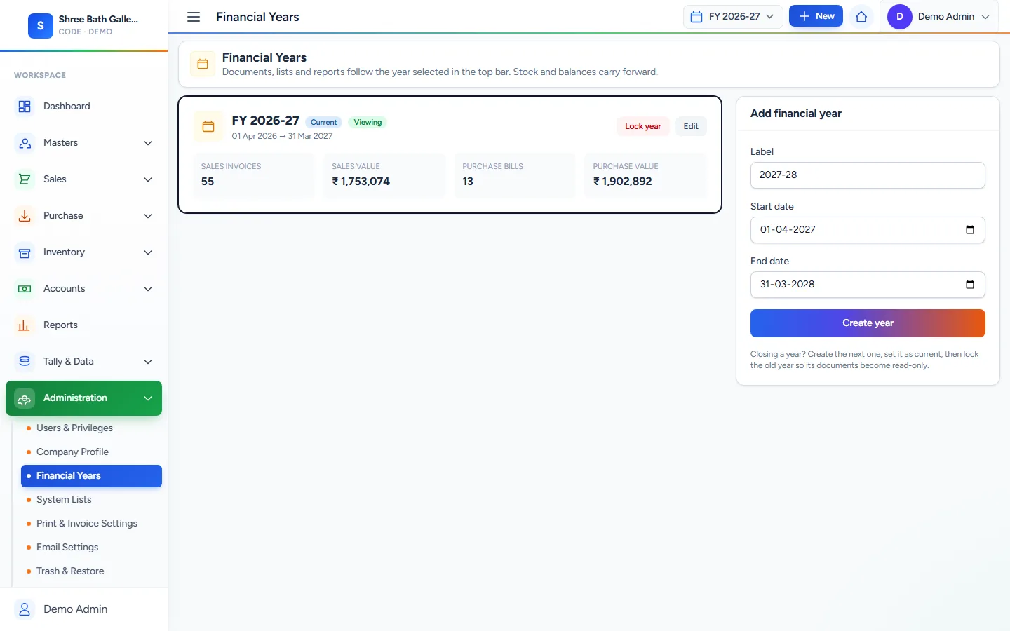 Financial Years screen